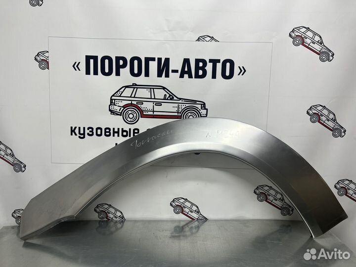 Кузовные арки крыла 1мм Hyundai Terracan правый