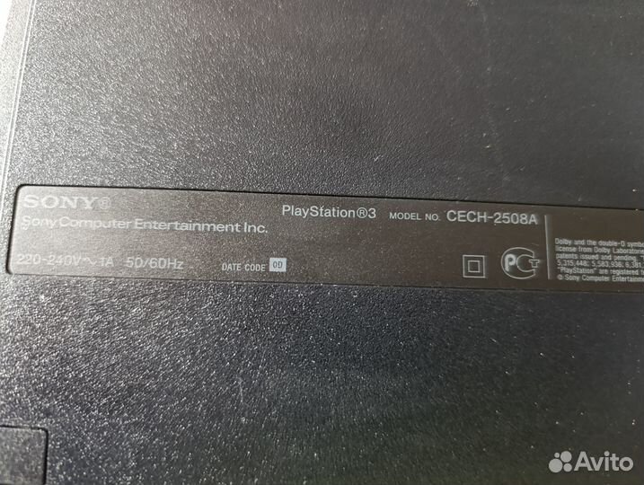 Sony playstation 3 Slim 500Gb