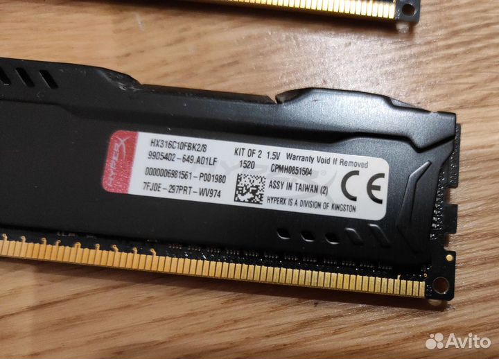 Оперативная память Kingston Fury 8 gb DDR3 Б/У