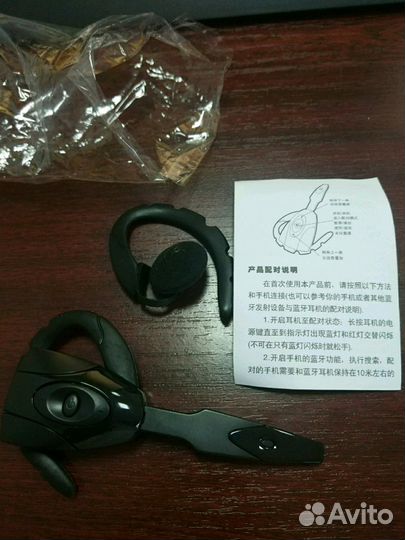 Блютуз гарнитура Xiaomi
