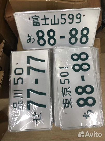 Японский номер JDM