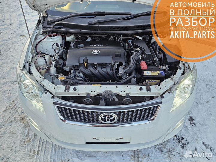 Крепление аккумулятора Toyota Corolla Axio Fielder