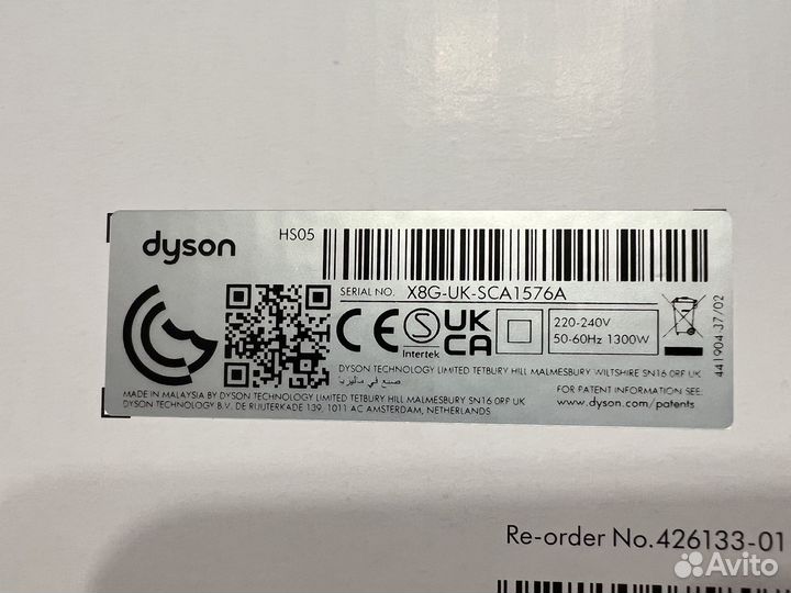 Стайлер dyson airwrap complete long hs05 blue