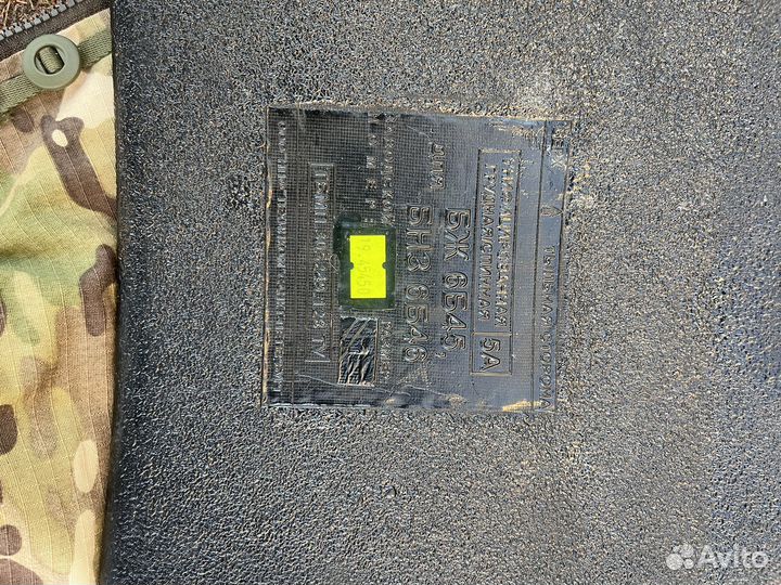 Бронеплиты Гранит