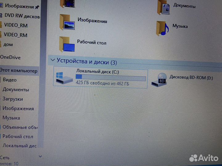 Lenovo g500 20236