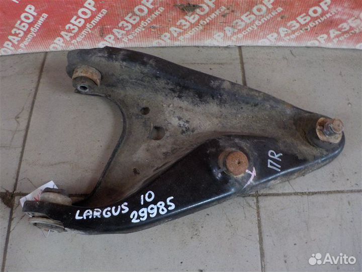 Рычаг подвески передний правый LADA Largus R90