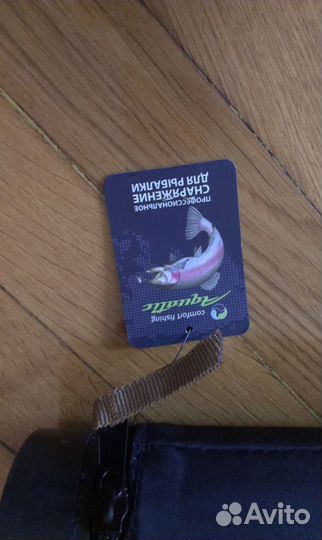 Тубус для удилищ