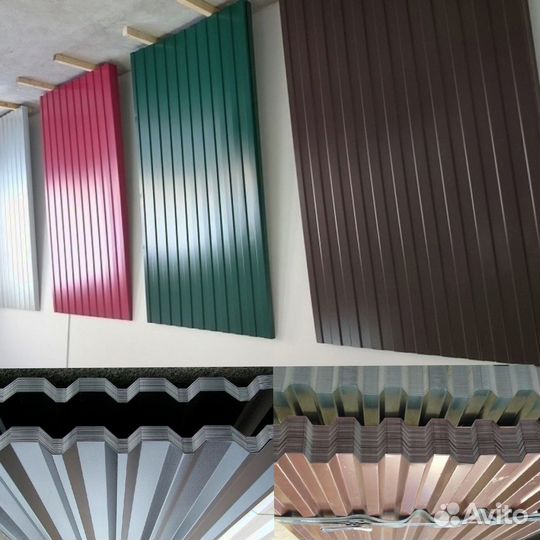 Профнастил ГОСТ крашенный и некрашенный