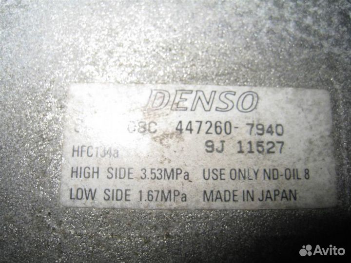 Компрессор кондиционера Subaru Legacy/ Outback BP