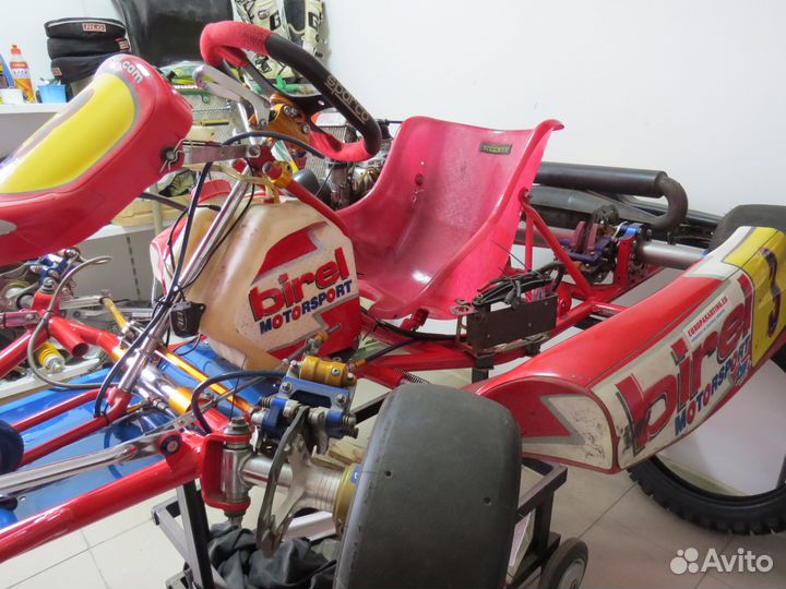 Rotax Max