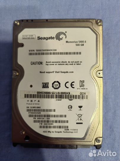 Жесткий диск 2,5 500Gb