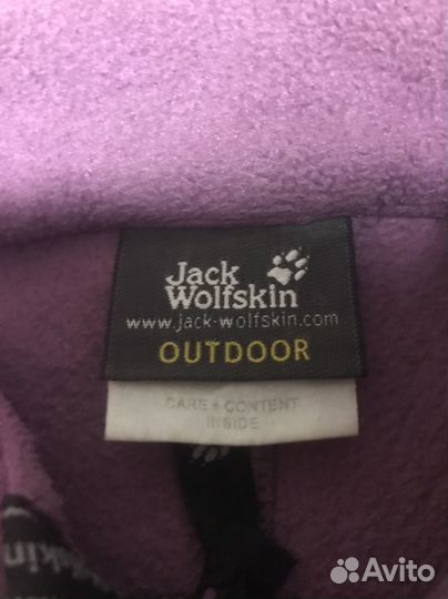 Флиска jack wolfskin