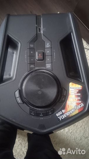 Блютуз колонка 600ват