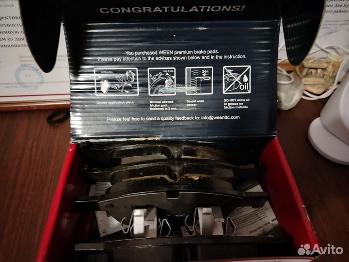 Колодки на volvo