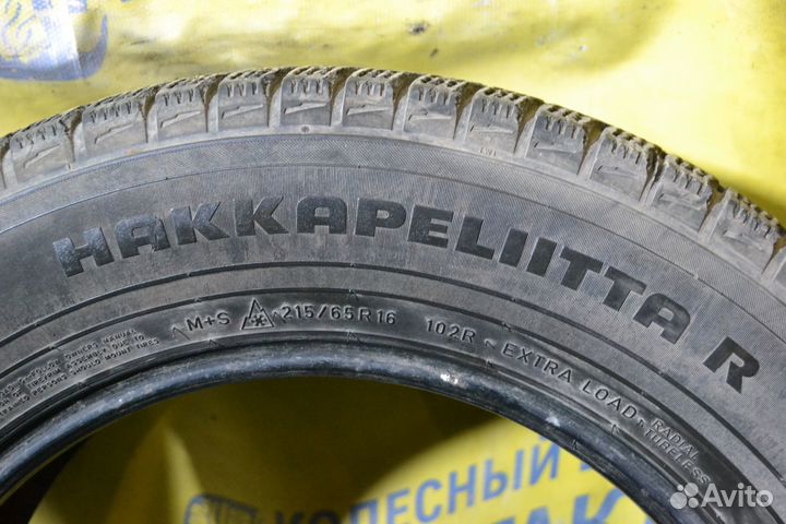 Nokian Tyres Hakkapeliitta R 215/65 R16