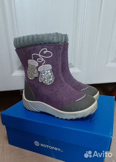 Валенки детские котофей 30 размер