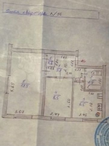 2-к. квартира, 42 м², 2/2 эт.