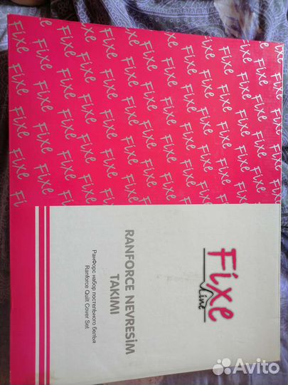 Белье постельное 1.5