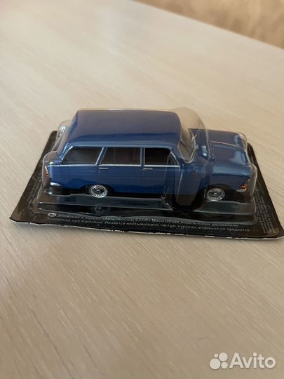 Москвич-427