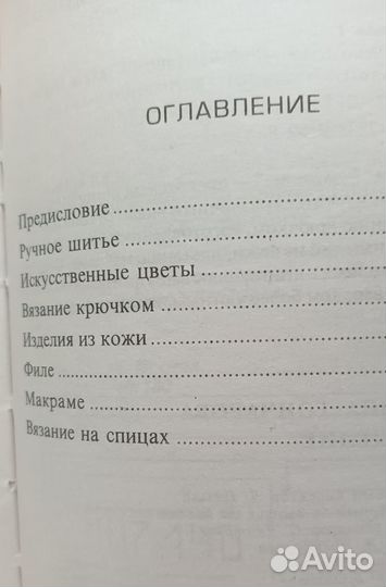 Книги отдам бесплатно