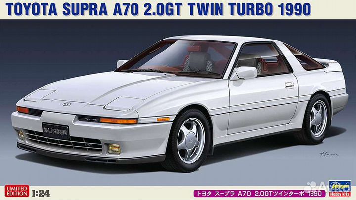 Toyota Supra A70 2.0GT Twin Turbo 1990 1:24