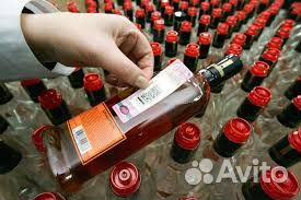 Разнорабочий(ая) /Вахта/Ликёро-водочный завод