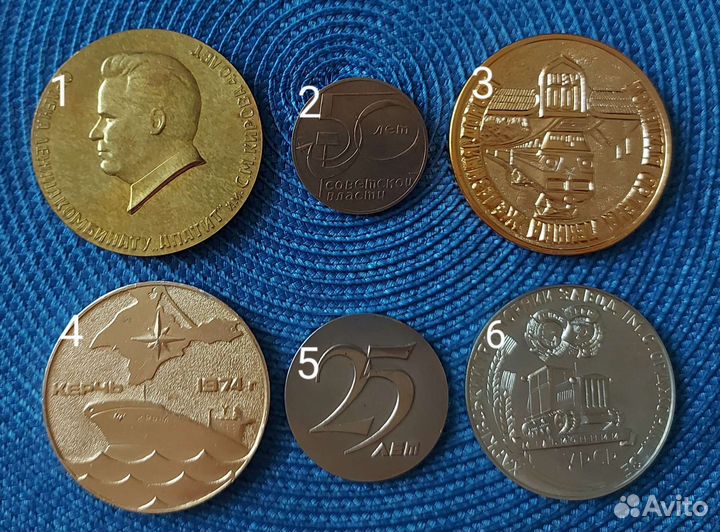 Настольная медаль СССР