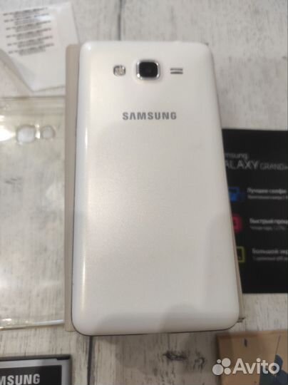 Samsung Galaxy Grand Prime SM-G530F, 8 ГБ