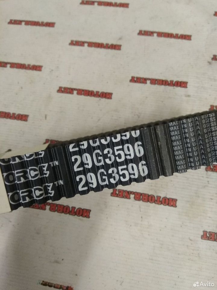 Ремень вариатора Gates 29G3596 Grizzly 700 stels