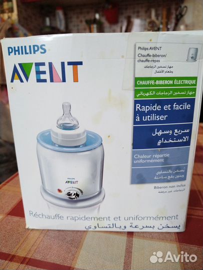 Электрический подогреватель бутылочек