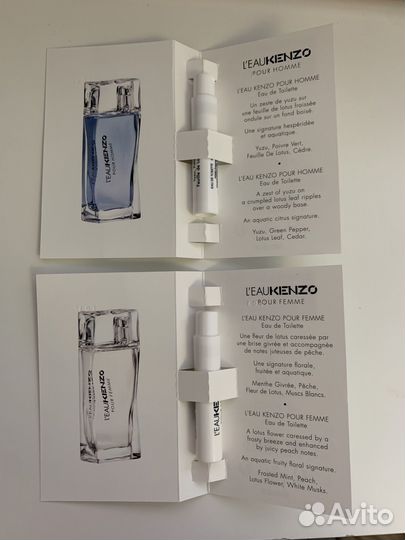 Leau par kenzo