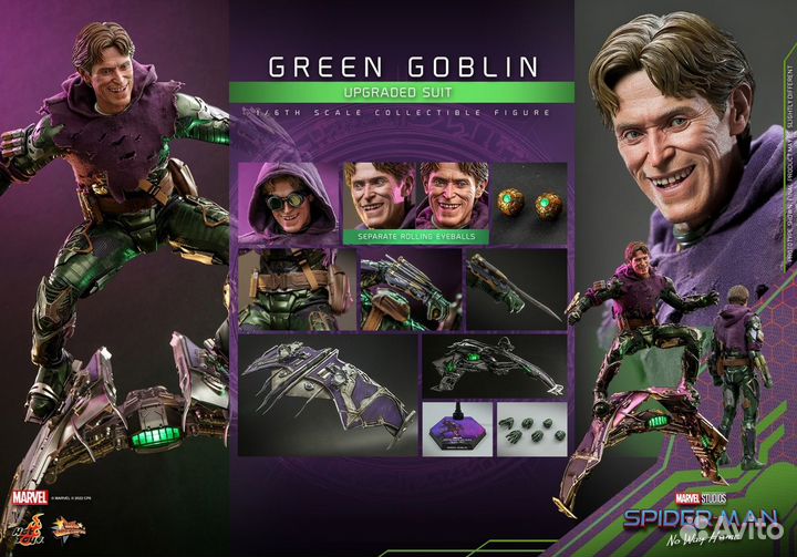 Hot Toys MMS674 Green Goblin (Upgraded Suit) 1/6