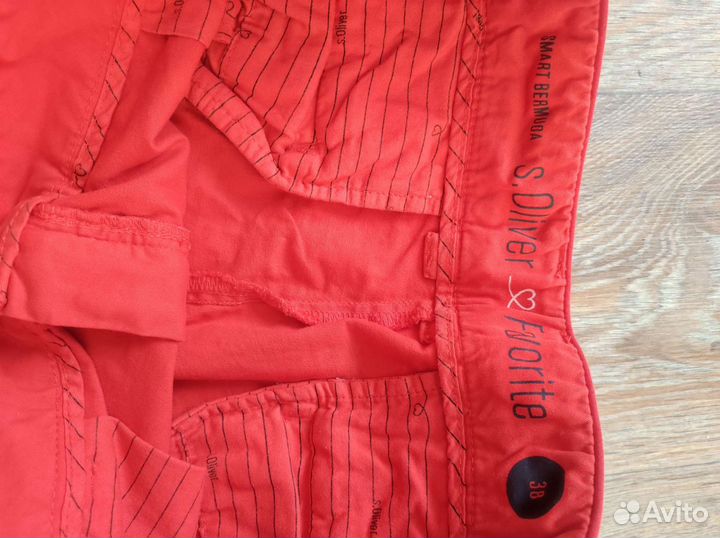 Женские шорты