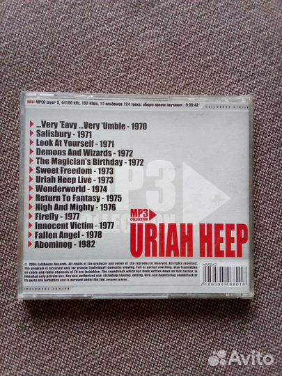 MP-3 CD Uriah Heep 1970-1982 гг. (рок - музыка)