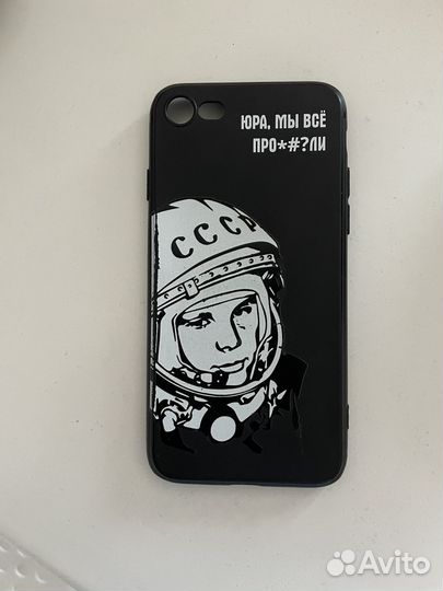 Продам чехлы для iPhone 12, 7