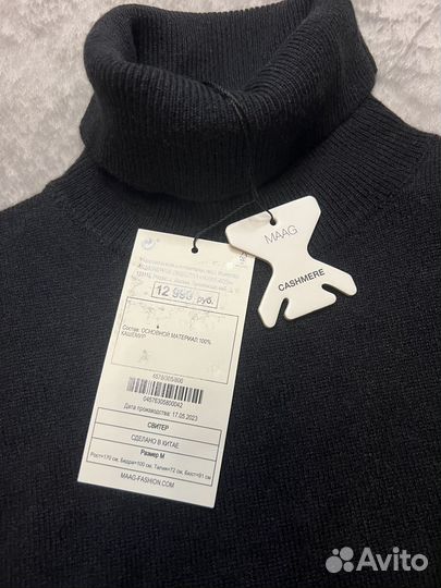 Джемпер кашемировый maag размер M