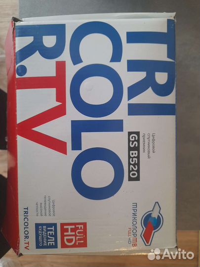 Ресивер триколор тв бу