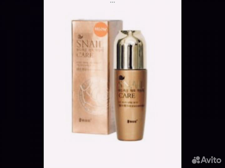 Улиточная эссенция snail care для лица
