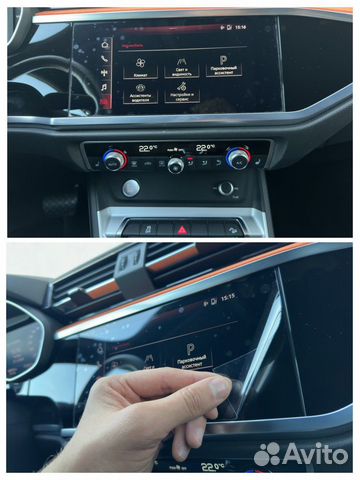 Audi Q3 1.4 AMT, 2020, 44 000 км объявление продам