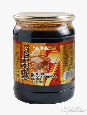 Патока мальтозная 700 г