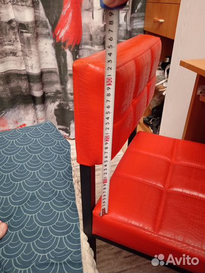 Барный стул бу