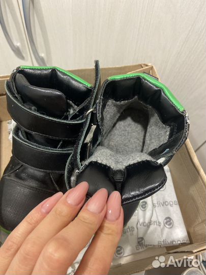 Ботинки детские