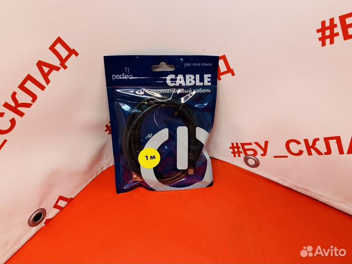 Кабель Perfeo USB A, miniUSB B, 1 м
