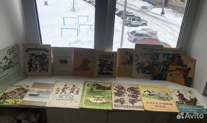 Детские книги СССР