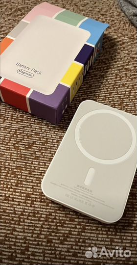 Magsafe battery pack