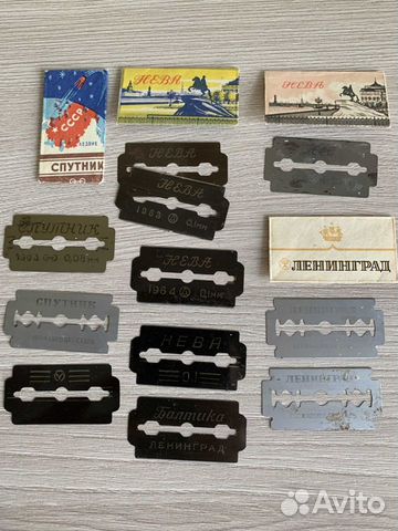 Старые бритвенные лезвия