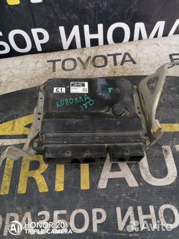 Блок управления двигателем Toyota Corolla E150 1.6