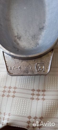 Утятница алюминиевая