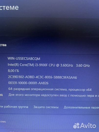 Игровой пк gtx 1050 ti i3 9100f