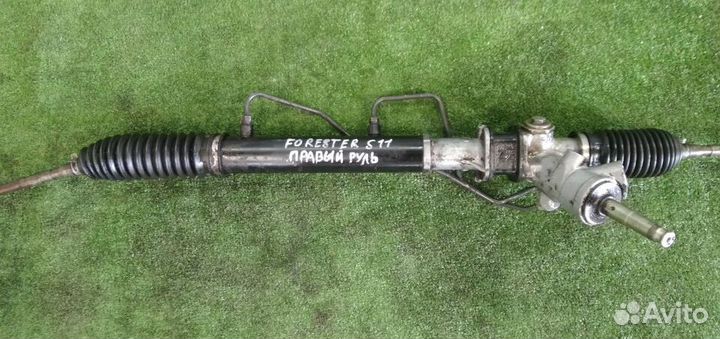 Рейка рулевая Subaru Forester S11 2002-2007
